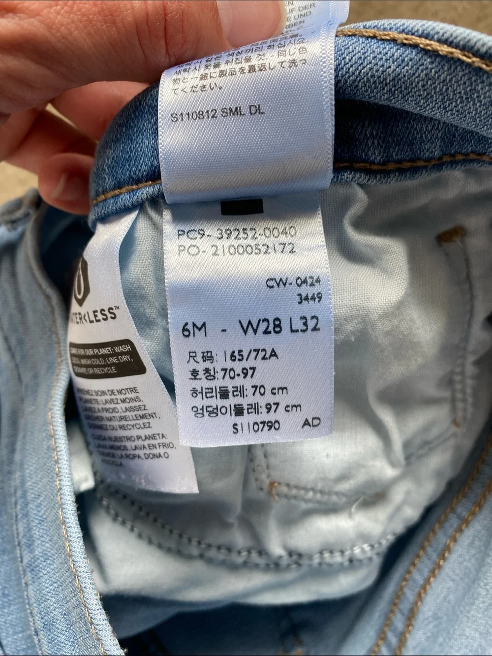 Levi’s Cutoff Denim Shorts